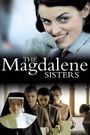 The Magdalene Sisters