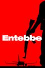 7 Days in Entebbe