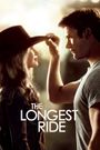 The Longest Ride