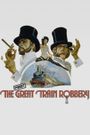 The Great Train Robbery