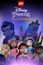 LEGO Disney Princess: The Castle Quest