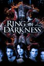 Ring of Darkness