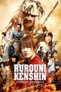 Rurouni Kenshin Part II: Kyoto Inferno