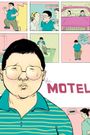 The Motel