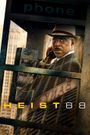 Heist 88