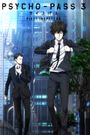 Psycho-Pass 3: First Inspector