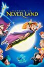 Peter Pan 2: Return to Never Land