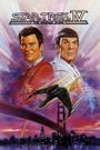 Star Trek IV: The Voyage Home