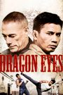 Dragon Eyes