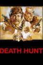 Death Hunt