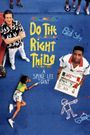 Do the Right Thing