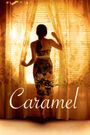 Caramel