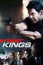 Street Kings