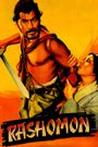 Rashomon