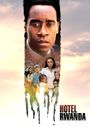 Hotel Rwanda