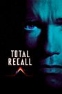 Total Recall