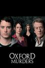 The Oxford Murders