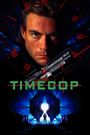 Timecop