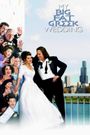 My Big Fat Greek Wedding