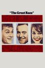 The Great Race