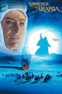 Lawrence of Arabia