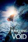 Touching the Void