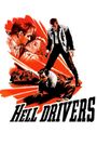 Hell Drivers