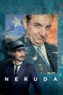 Neruda