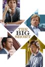 The Big Short