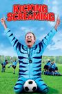 Kicking & Screaming