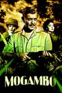 Mogambo