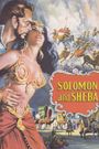 Solomon and Sheba