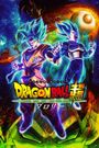 Dragon Ball Super: Broly