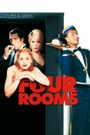 Four Rooms