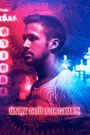 Only God Forgives