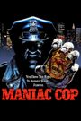 Maniac Cop