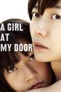 A Girl at My Door