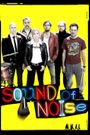 Sound of Noise