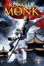 Last Kung Fu Monk