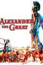 Alexander the Great