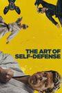 The Art of Self-Defense