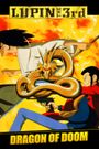 Lupin the Third: Dragon of Doom