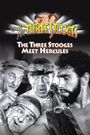 The Three Stooges Meet Hercules