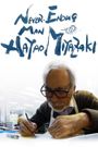 Never-Ending Man: Hayao Miyazaki