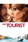 The Tourist