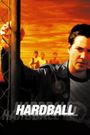 Hardball