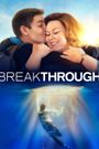 Breakthrough