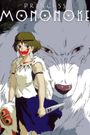 Princess Mononoke