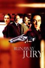 Runaway Jury