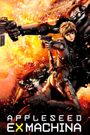 Appleseed: Ex Machina